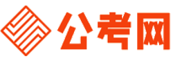 阳江公务员考试录用网-阳江公务员考试时间,阳江公务员报名,阳江公务员考试真题,阳江公务员职位表,阳江公务员考试成绩查询
